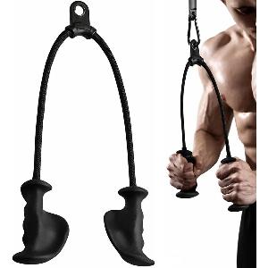 Puxador Corda para Tr�ceps com Pegada Anat�mica 