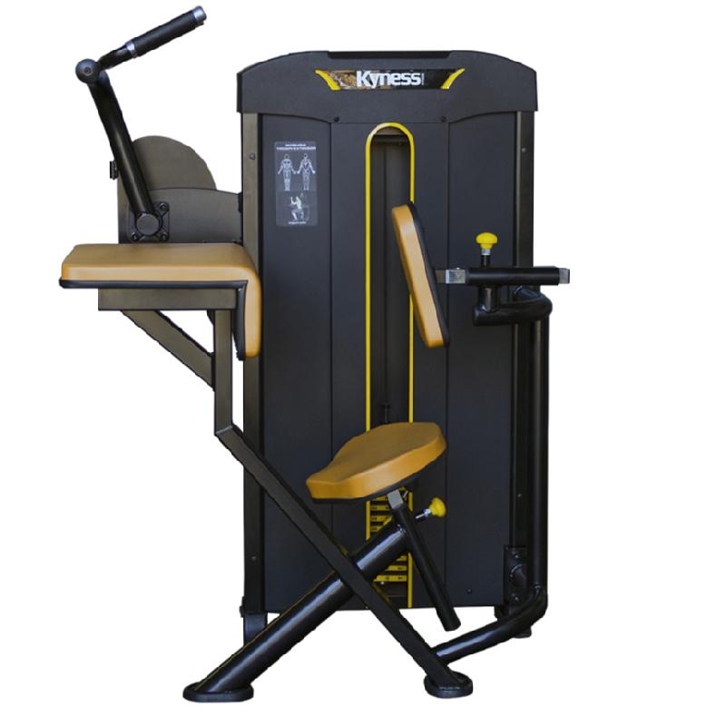 TRCEPS EXTENSO KYNESS